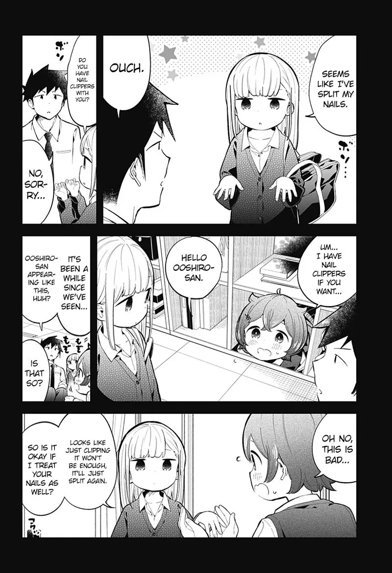 Aharen-san wa Hakarenai Chapter 159 page 2