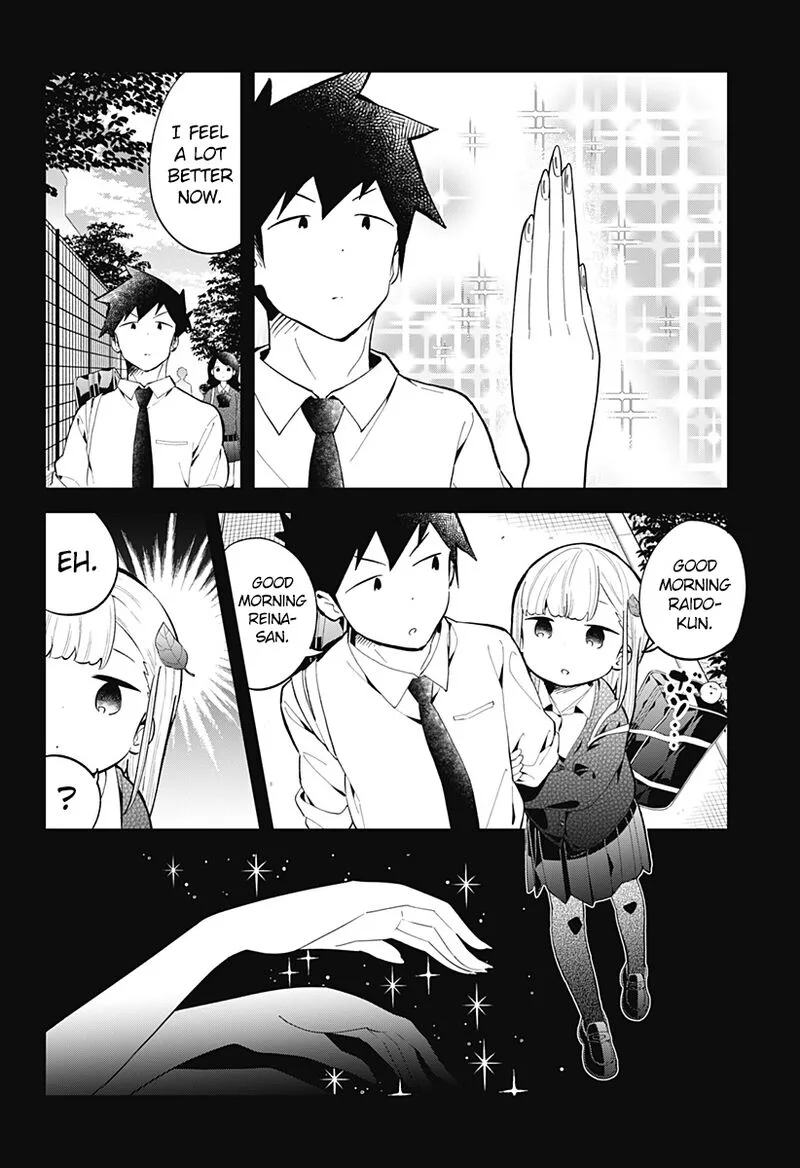 Aharen-san wa Hakarenai Chapter 159 page 8