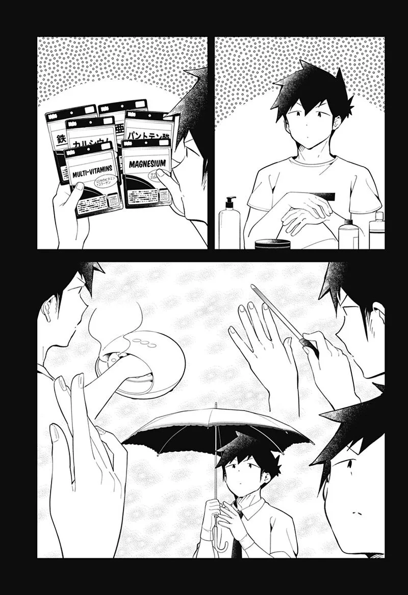 Aharen-san wa Hakarenai Chapter 159 page 7