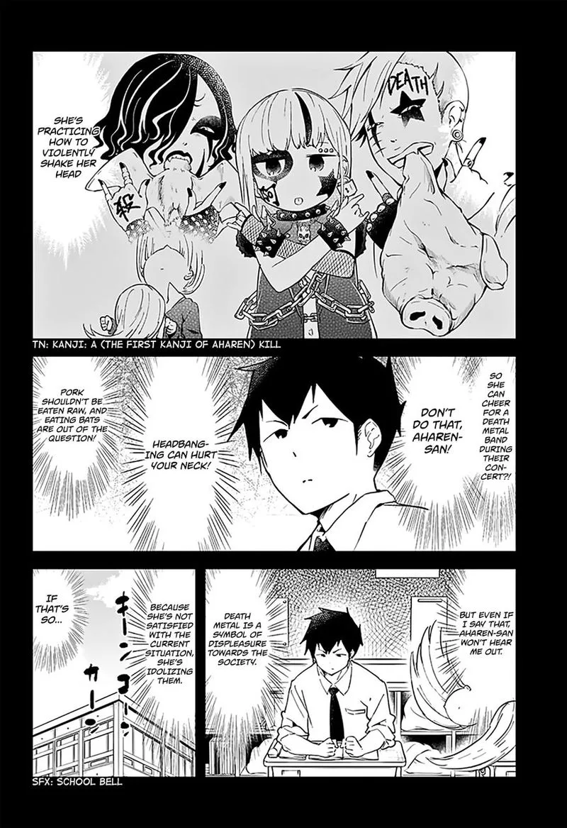 Aharen-san wa Hakarenai Chapter 16 page 3