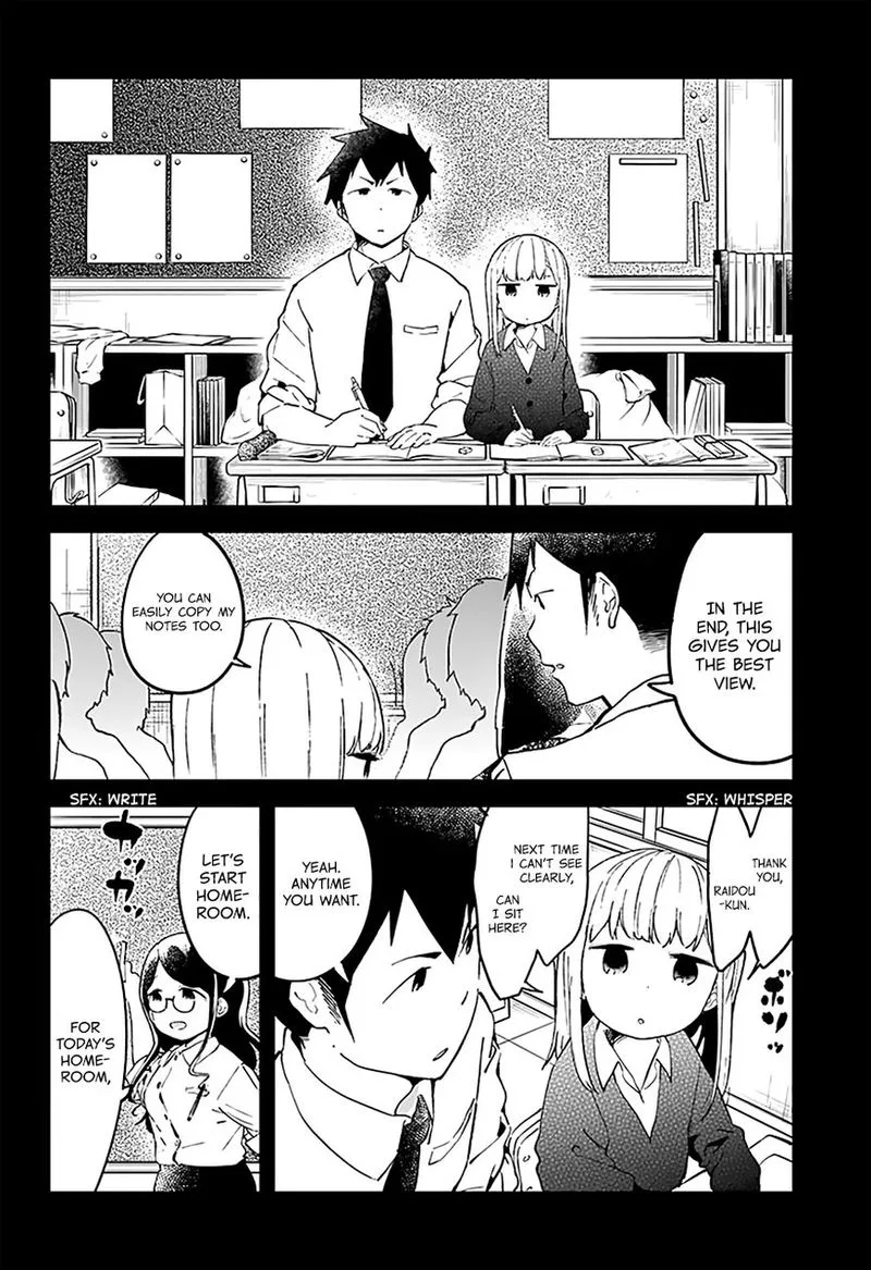 Aharen-san wa Hakarenai Chapter 16 page 11
