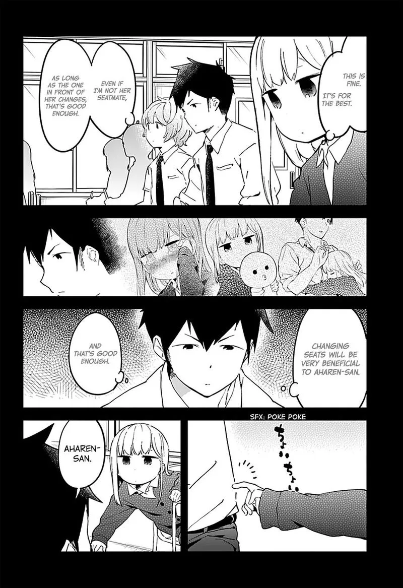 Aharen-san wa Hakarenai Chapter 16 page 13