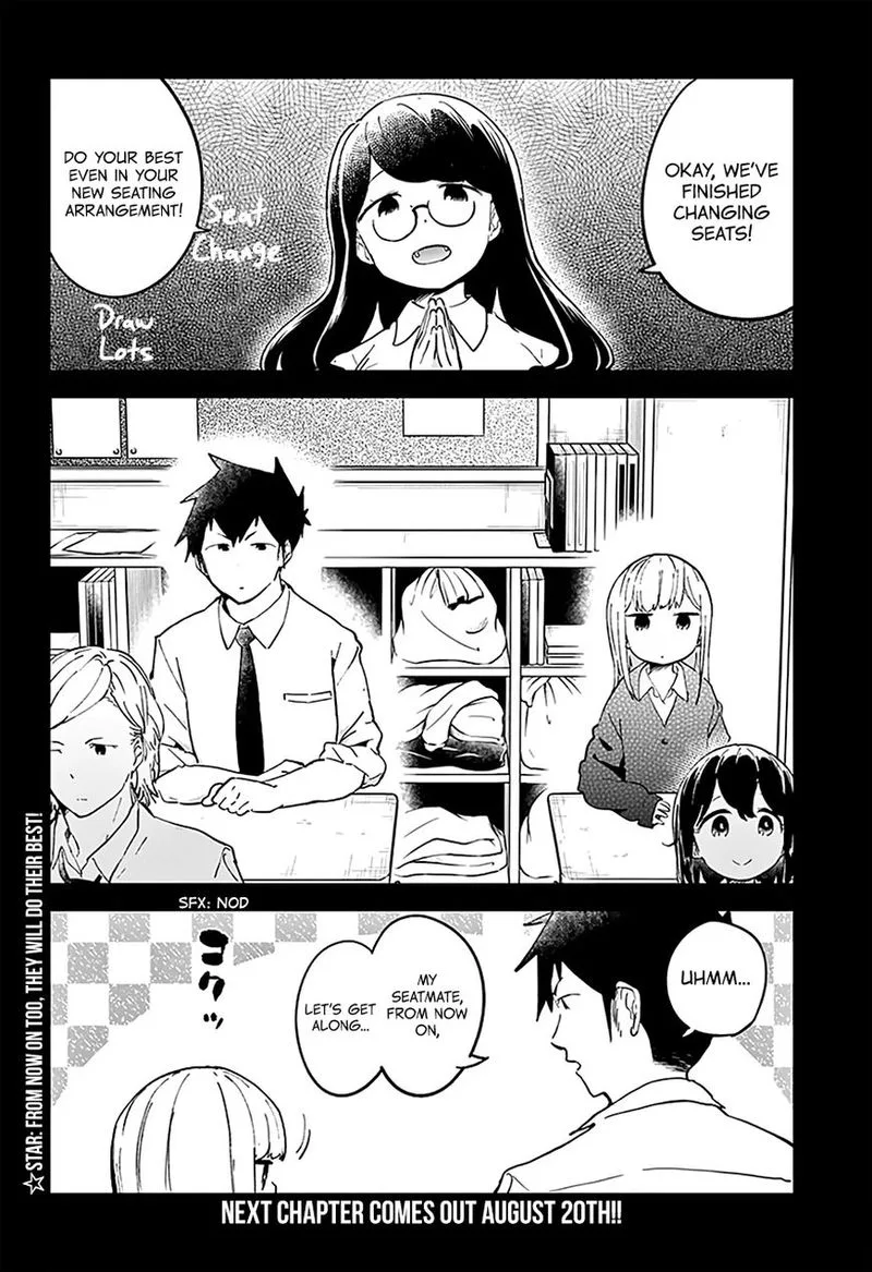 Aharen-san wa Hakarenai Chapter 16 page 15