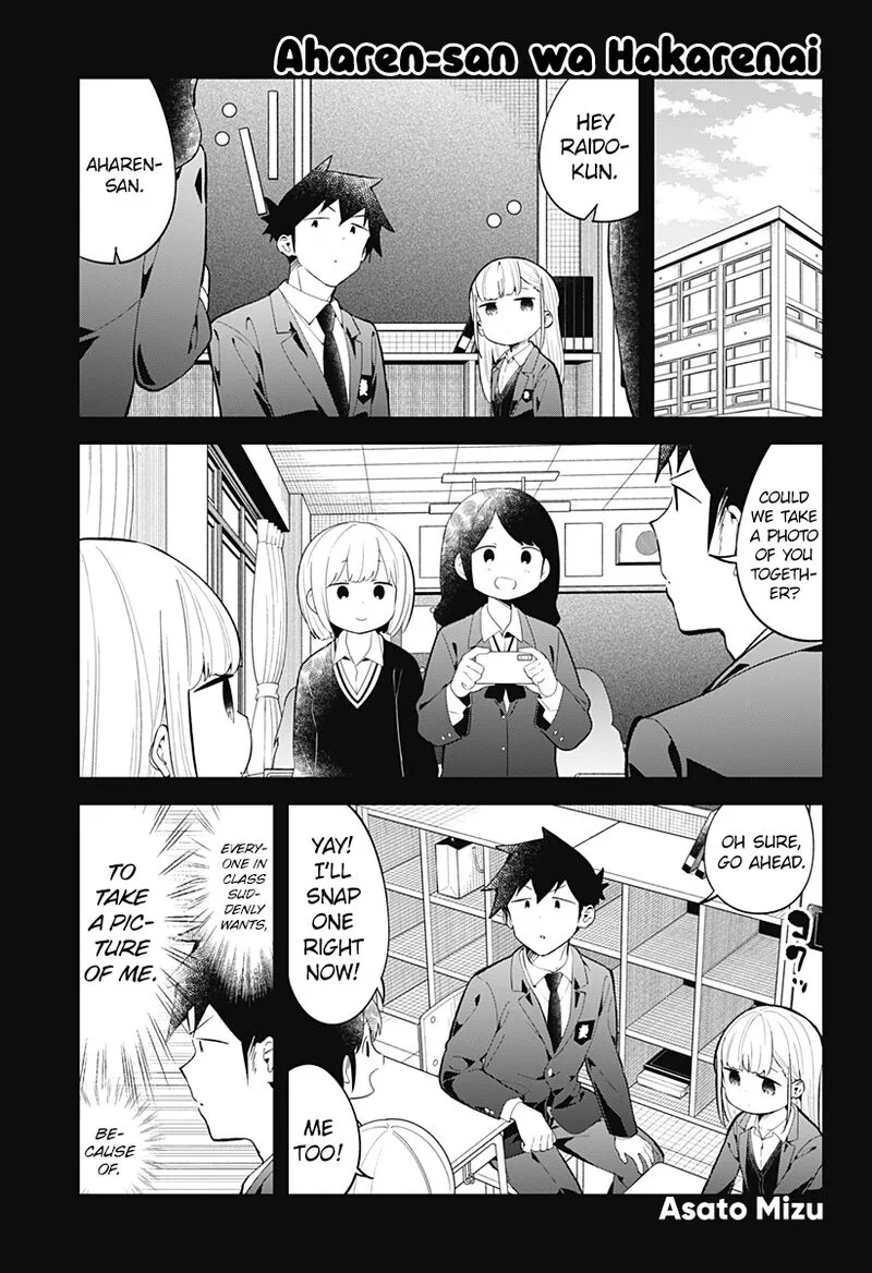 Aharen-san wa Hakarenai Chapter 160 page 1