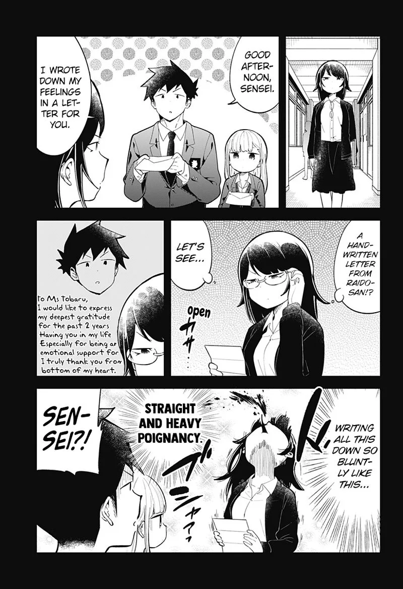 Aharen-san wa Hakarenai Chapter 160 page 7