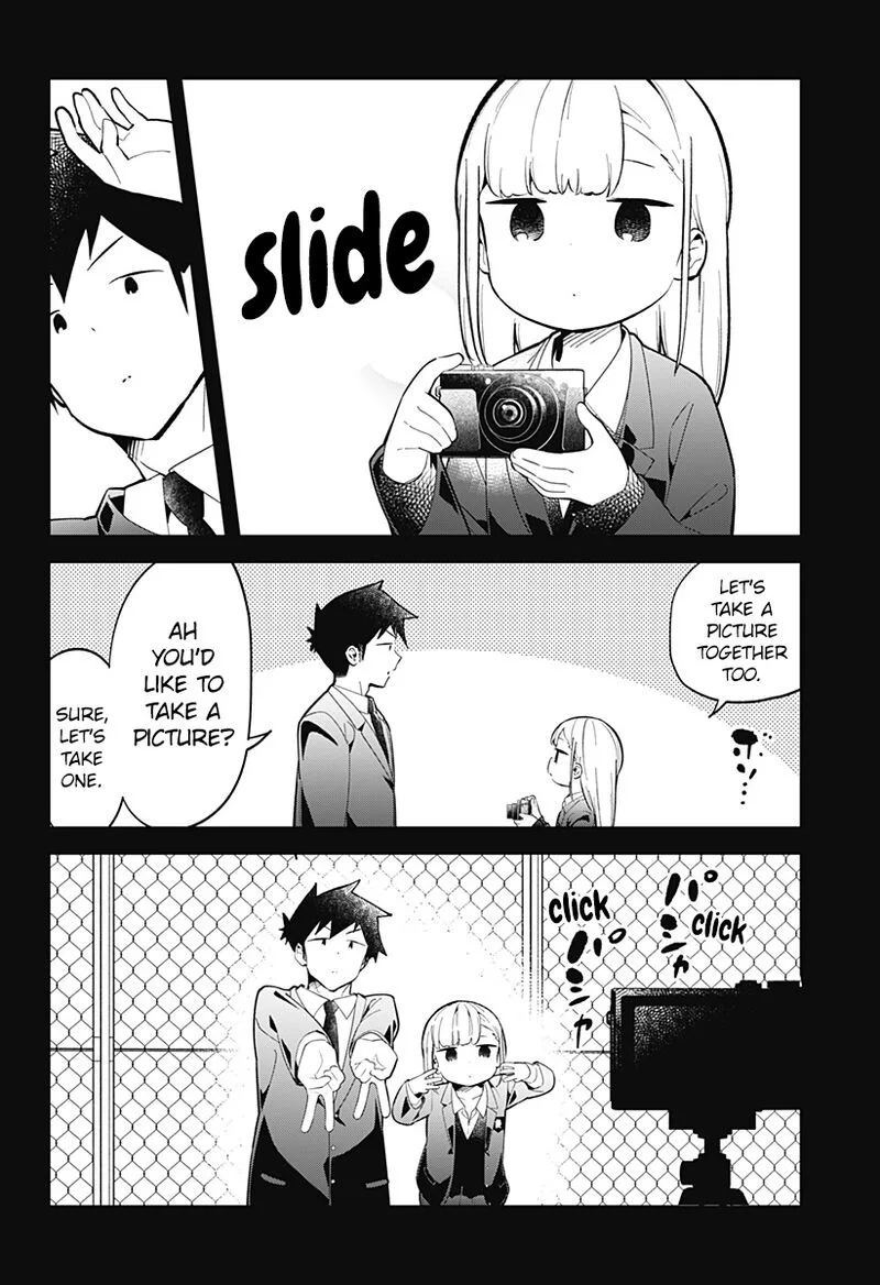 Aharen-san wa Hakarenai Chapter 160 page 12