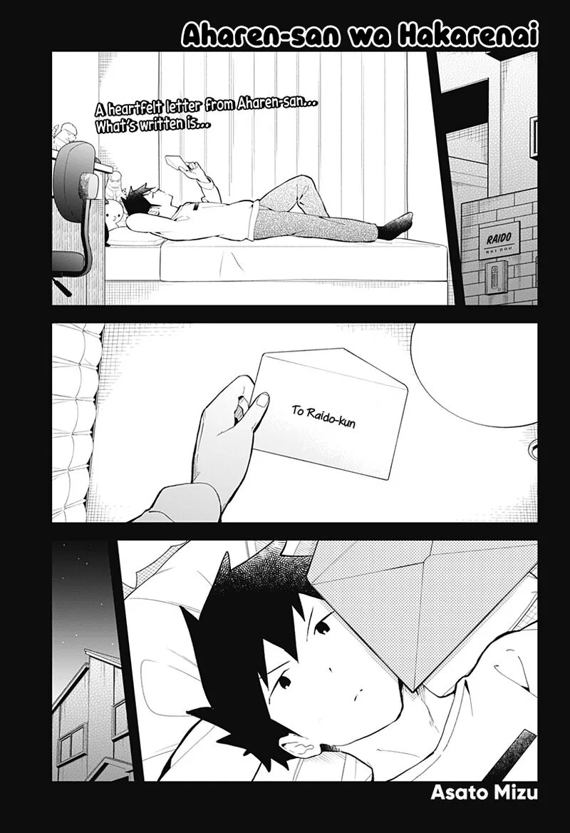 Aharen-san wa Hakarenai Chapter 161 page 1