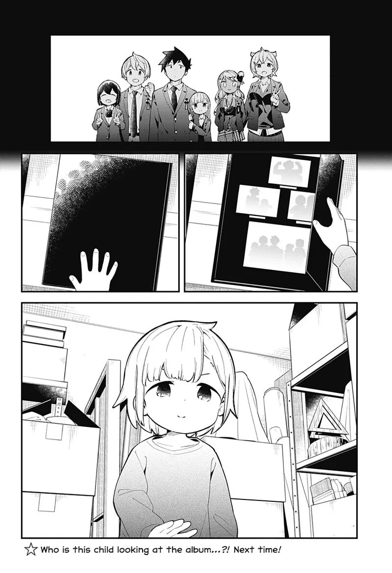 Aharen-san wa Hakarenai Chapter 161 page 18