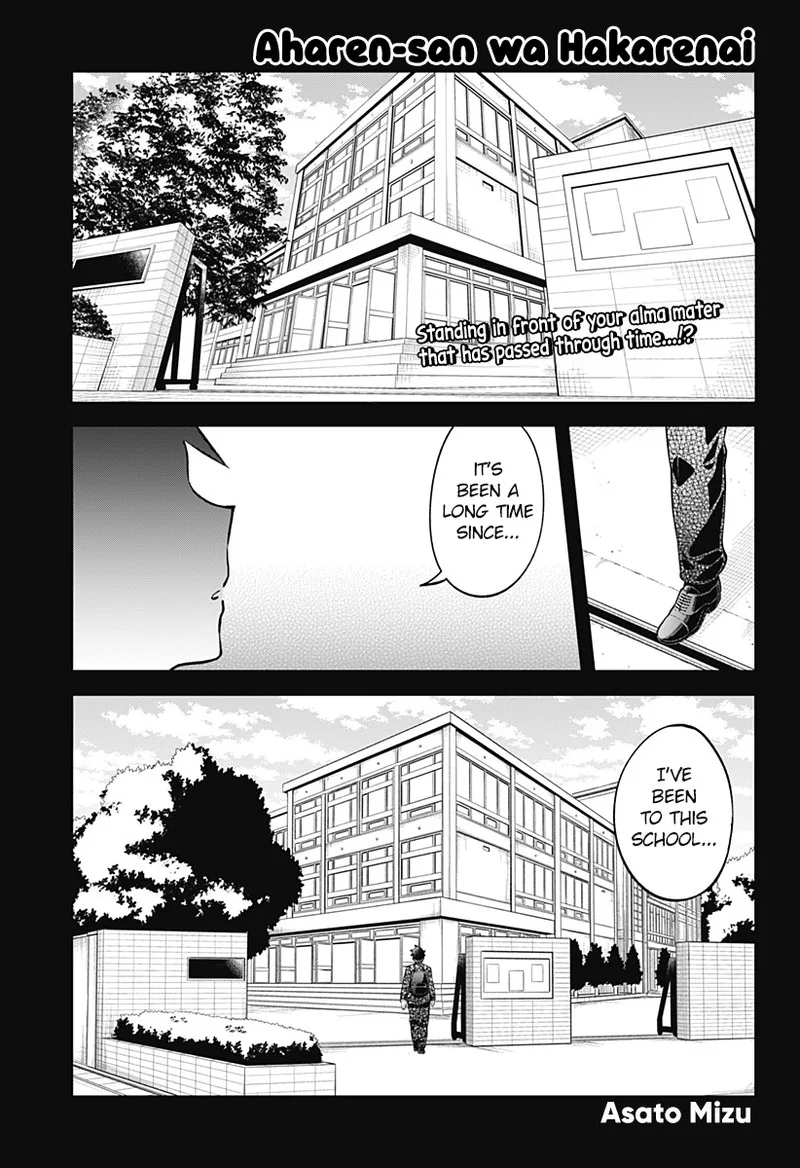 Aharen-san wa Hakarenai Chapter 162 page 1