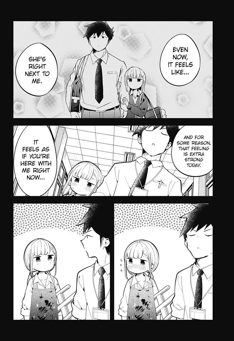 Aharen-san wa Hakarenai Chapter 162 page 14