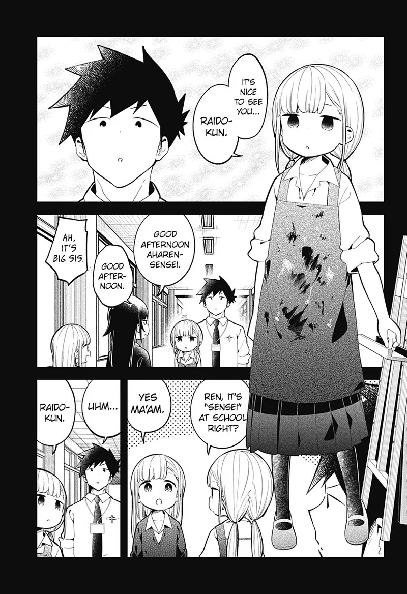 Aharen-san wa Hakarenai Chapter 162 page 15
