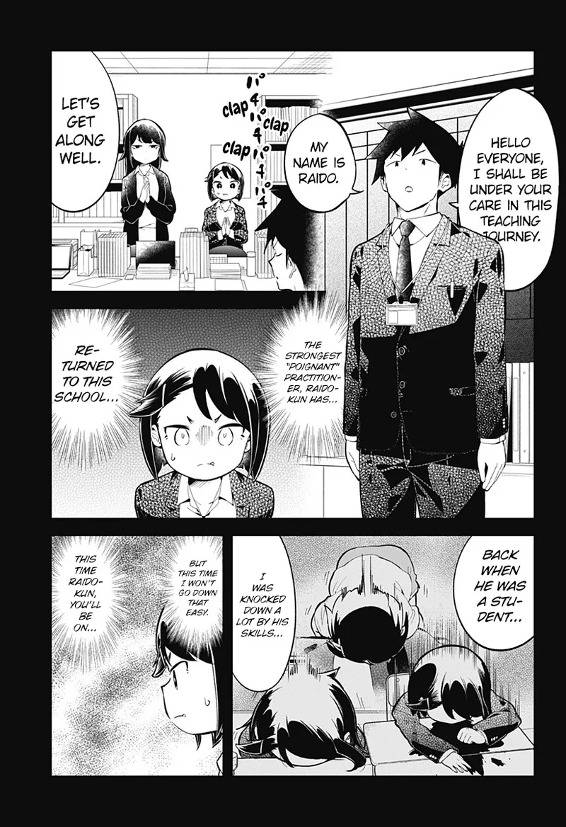 Aharen-san wa Hakarenai Chapter 162 page 3
