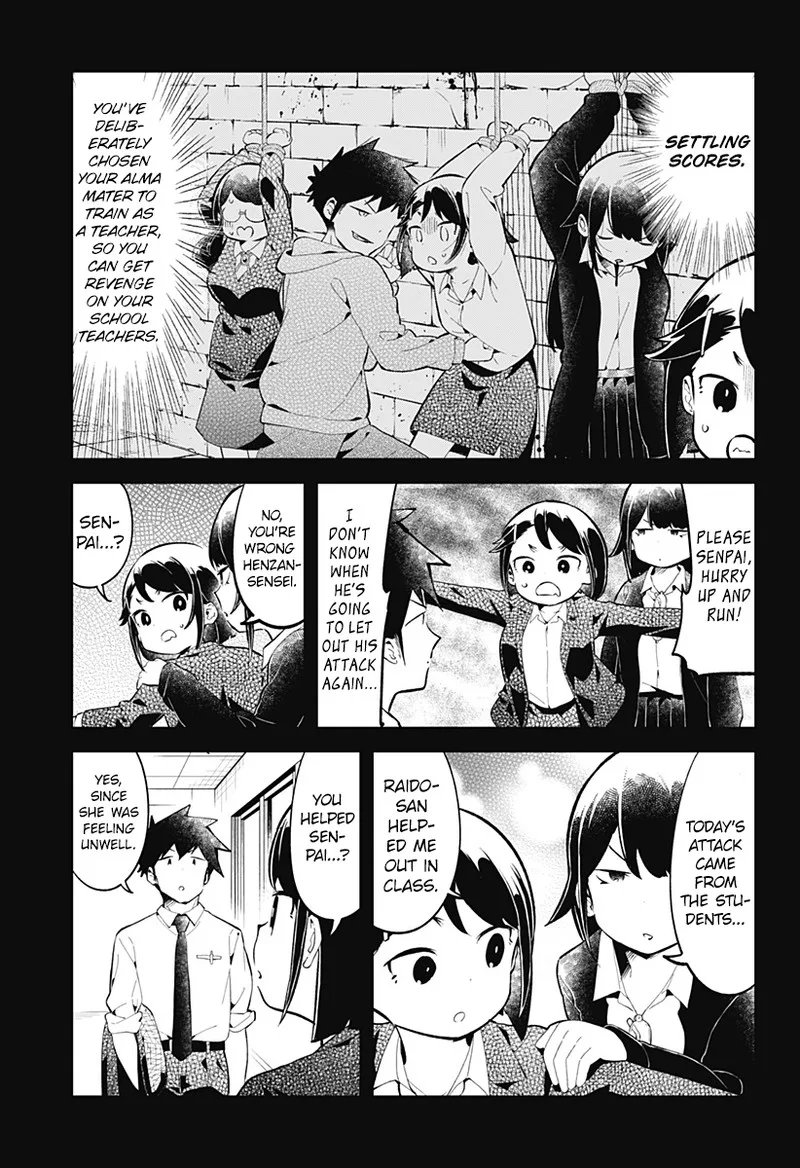 Aharen-san wa Hakarenai Chapter 162 page 9