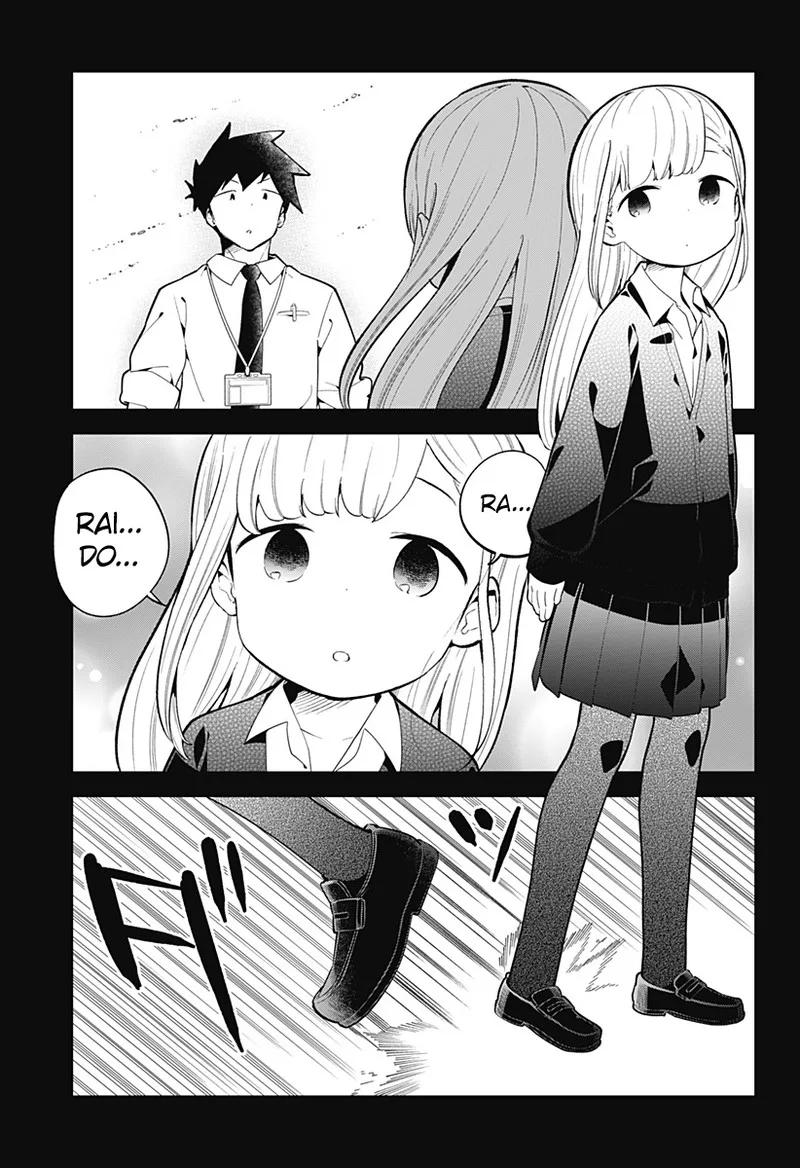 Aharen-san wa Hakarenai Chapter 162 page 11