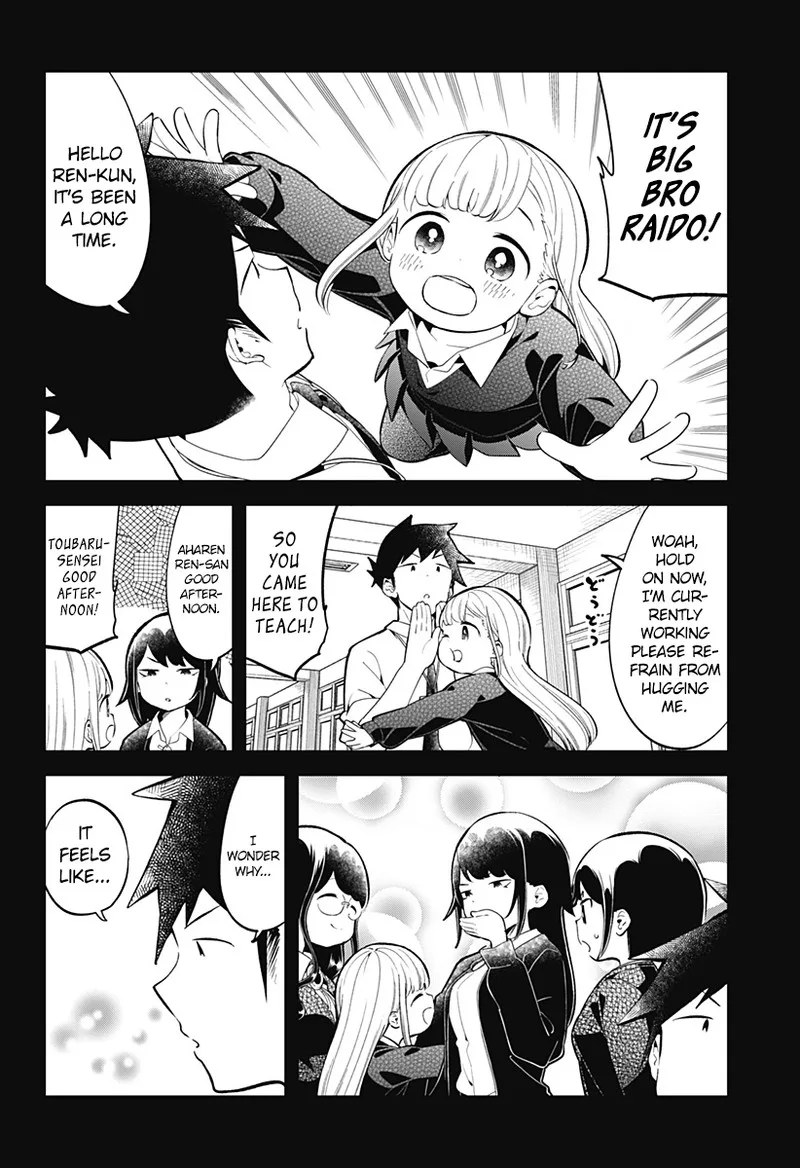 Aharen-san wa Hakarenai Chapter 162 page 12