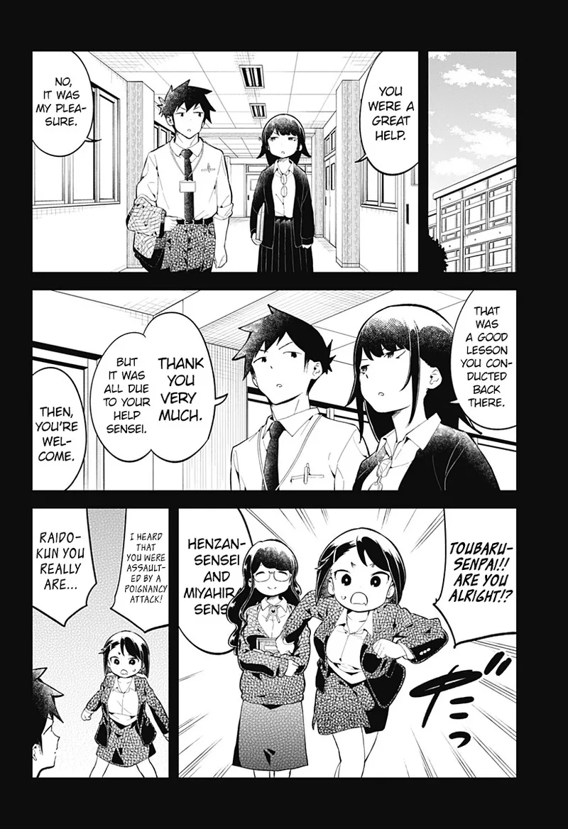 Aharen-san wa Hakarenai Chapter 162 page 8