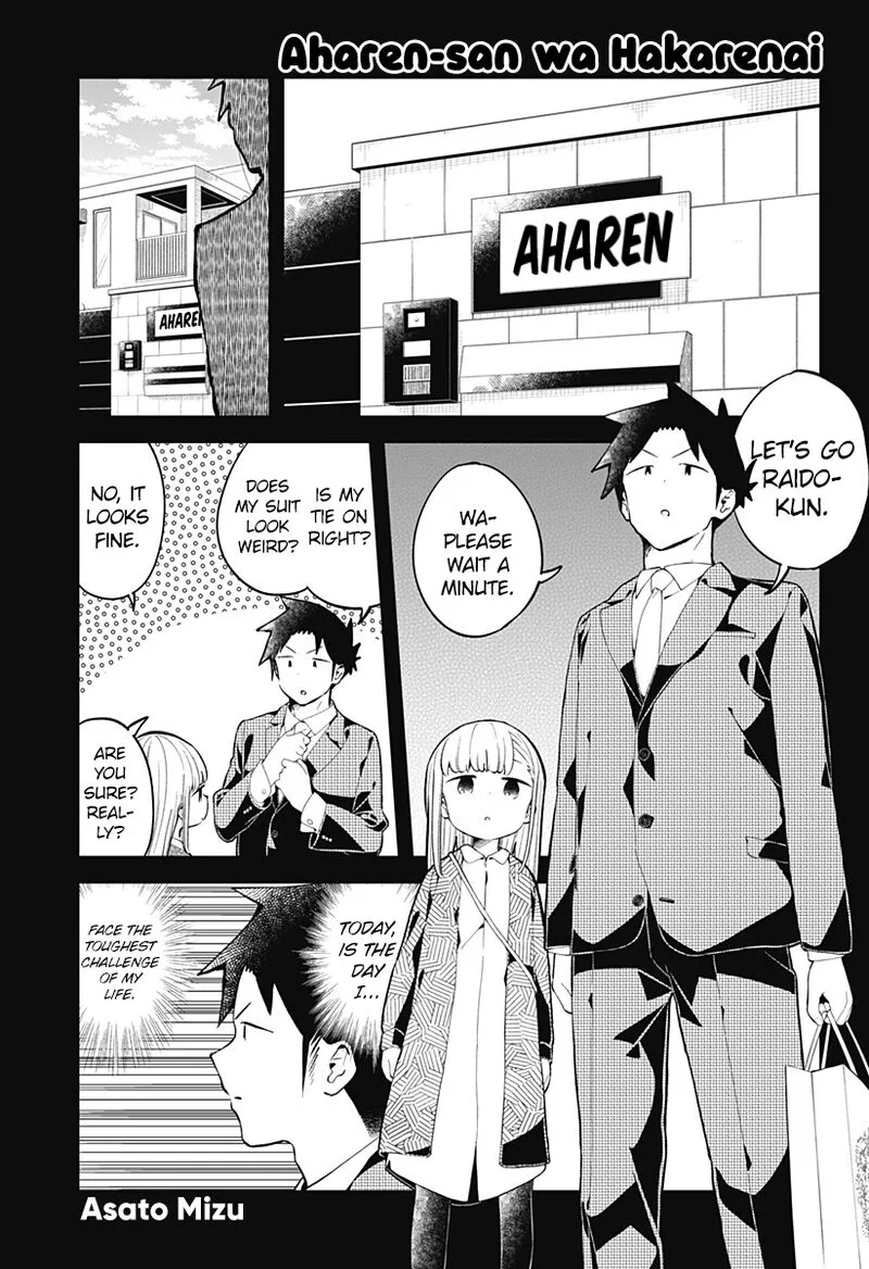 Aharen-san wa Hakarenai Chapter 163 page 1