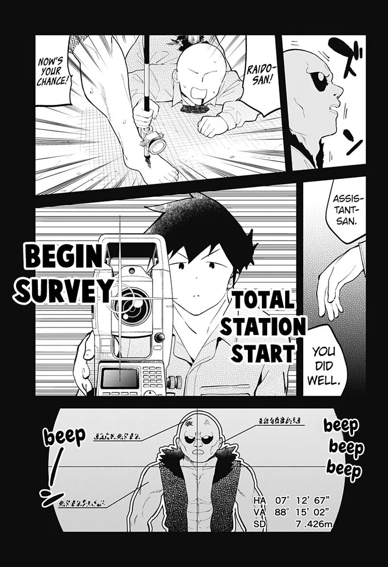 Aharen-san wa Hakarenai Chapter 164 page 7