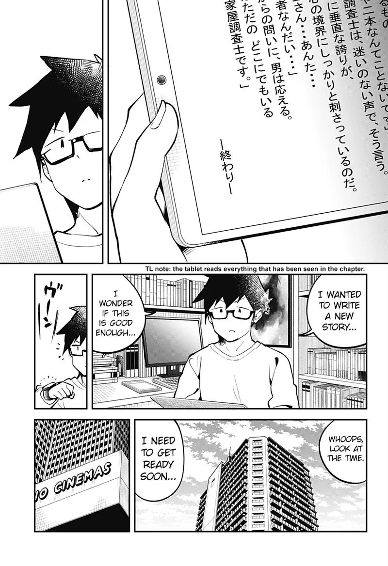 Aharen-san wa Hakarenai Chapter 164 page 11