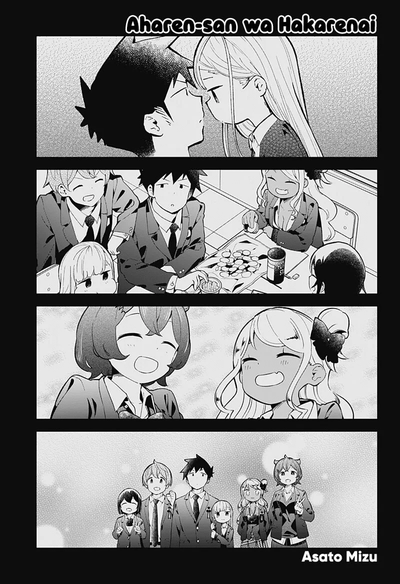 Aharen-san wa Hakarenai Chapter 165 page 1
