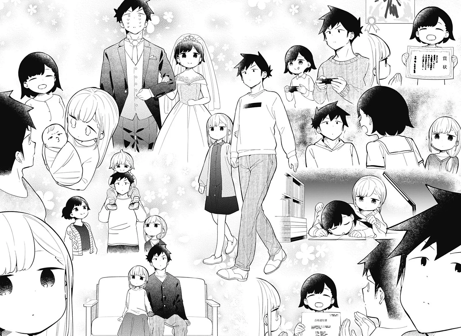 Aharen-san wa Hakarenai Chapter 165 page 18