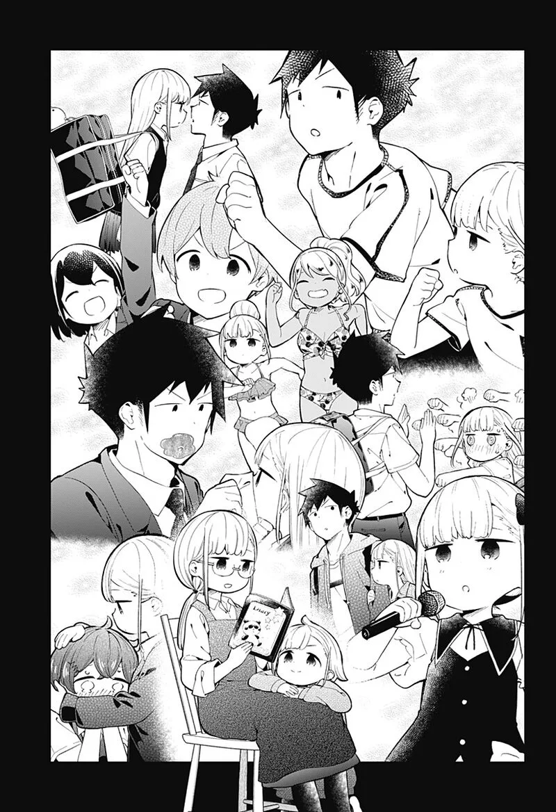 Aharen-san wa Hakarenai Chapter 166 page 7