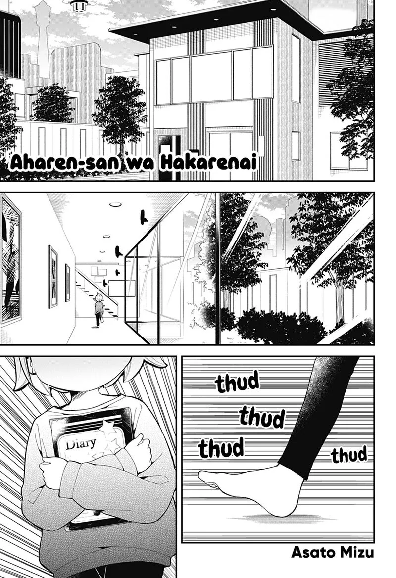 Aharen-san wa Hakarenai Chapter 166 page 1