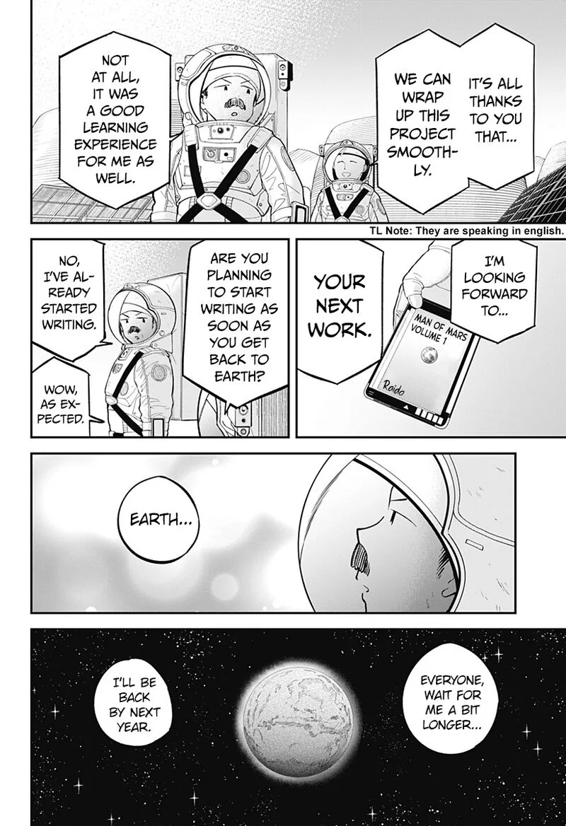 Aharen-san wa Hakarenai Chapter 166 page 13