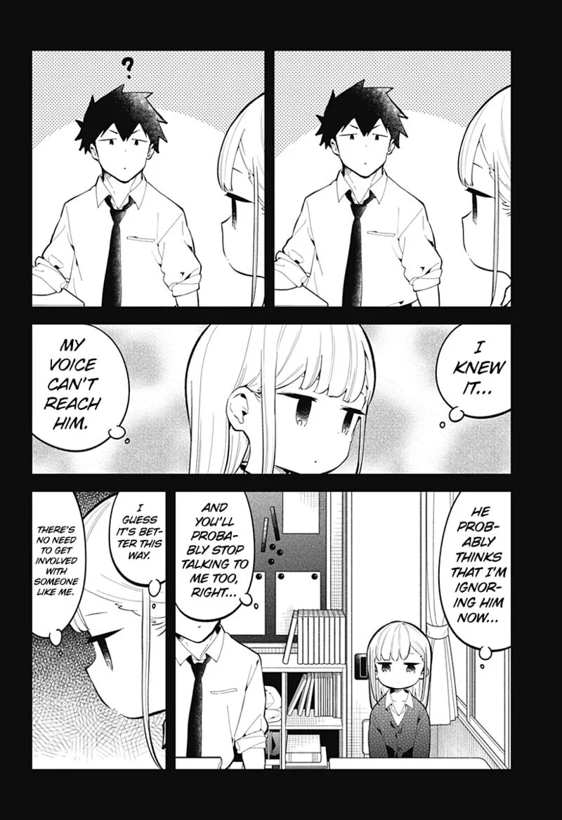 Aharen-san wa Hakarenai Chapter 167 page 4