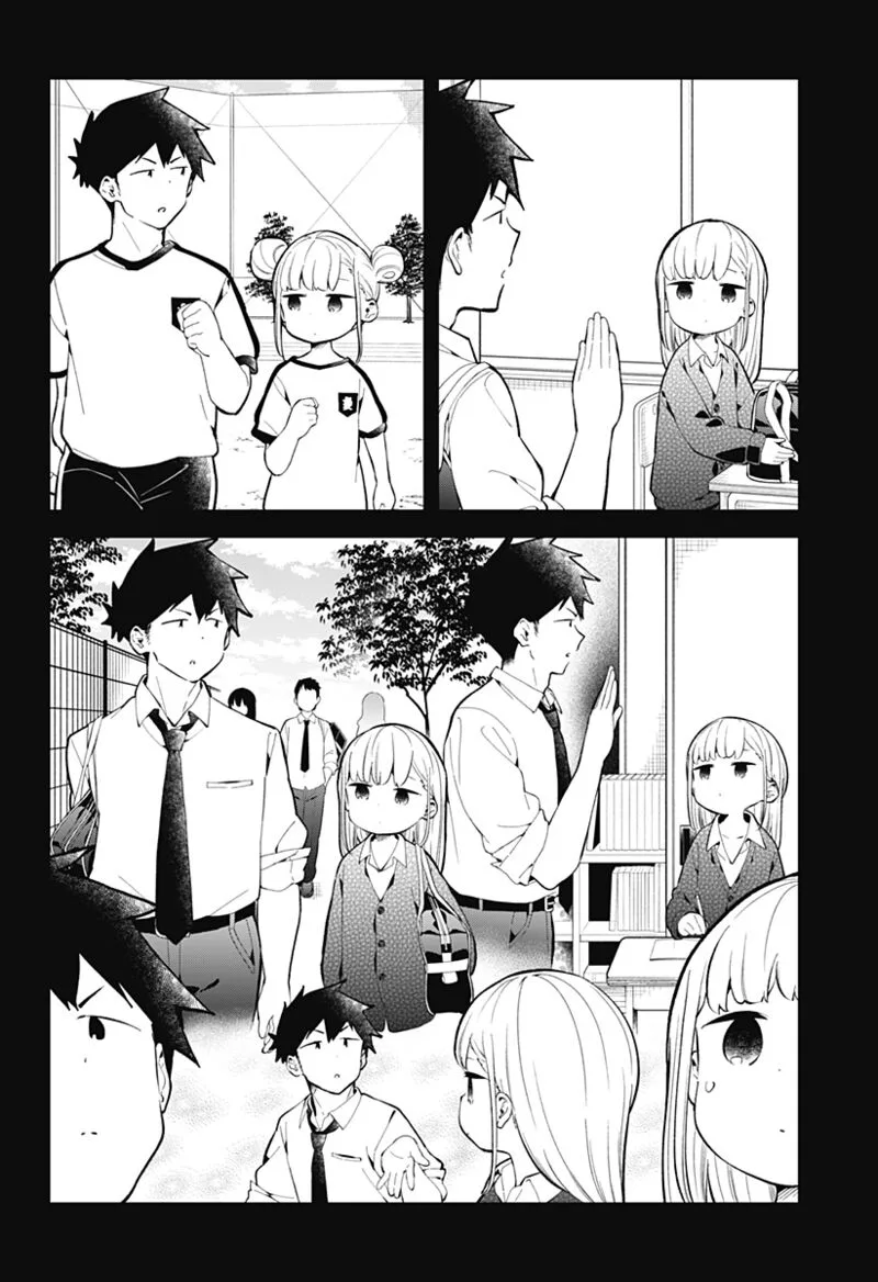 Aharen-san wa Hakarenai Chapter 167 page 6