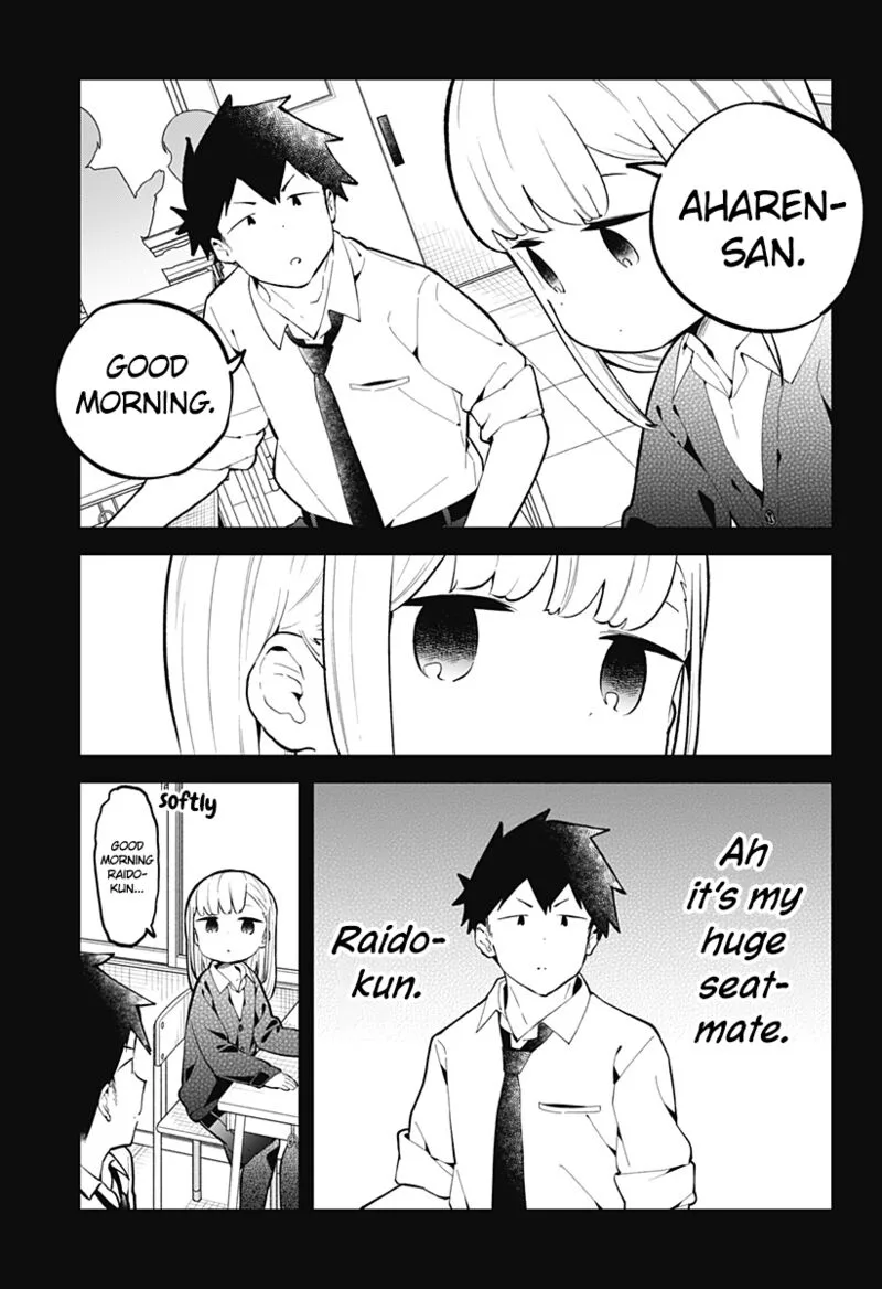 Aharen-san wa Hakarenai Chapter 167 page 3