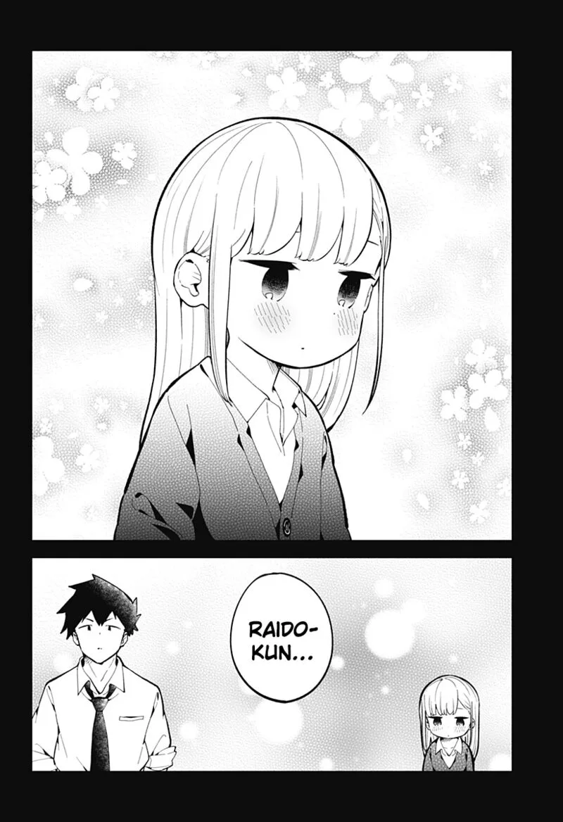 Aharen-san wa Hakarenai Chapter 167 page 8