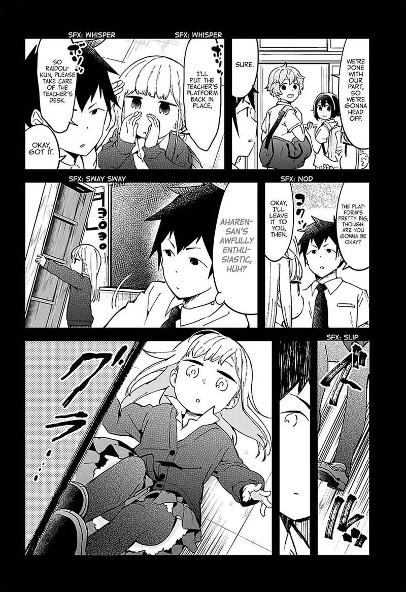 Aharen-san wa Hakarenai Chapter 17.5 page 16