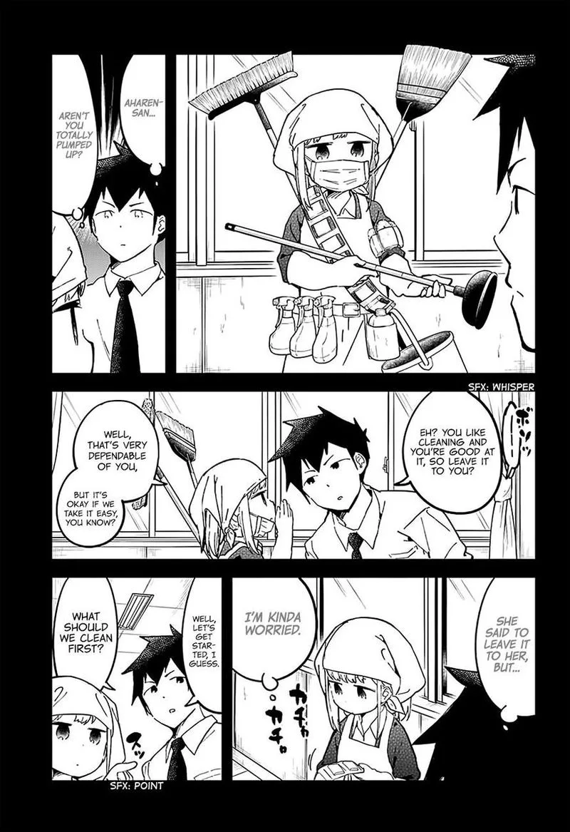 Aharen-san wa Hakarenai Chapter 17.5 page 9
