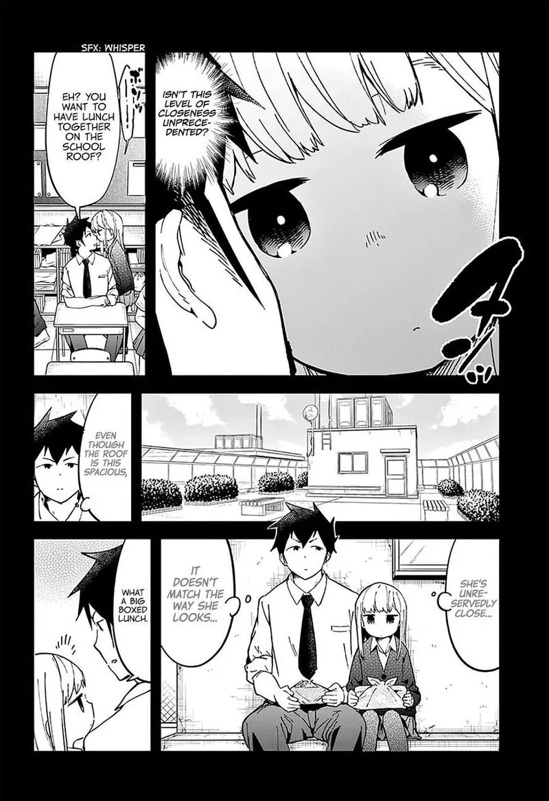 Aharen-san wa Hakarenai Chapter 17.5 page 4