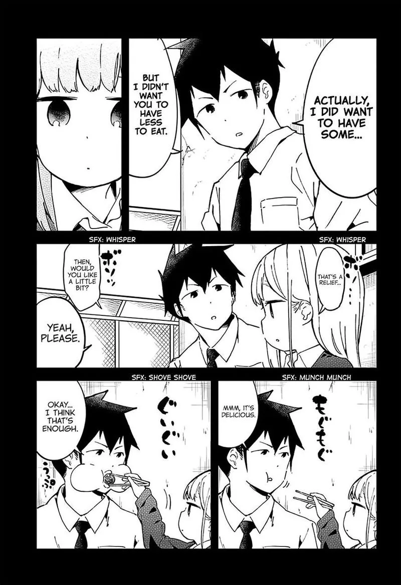 Aharen-san wa Hakarenai Chapter 17.5 page 7
