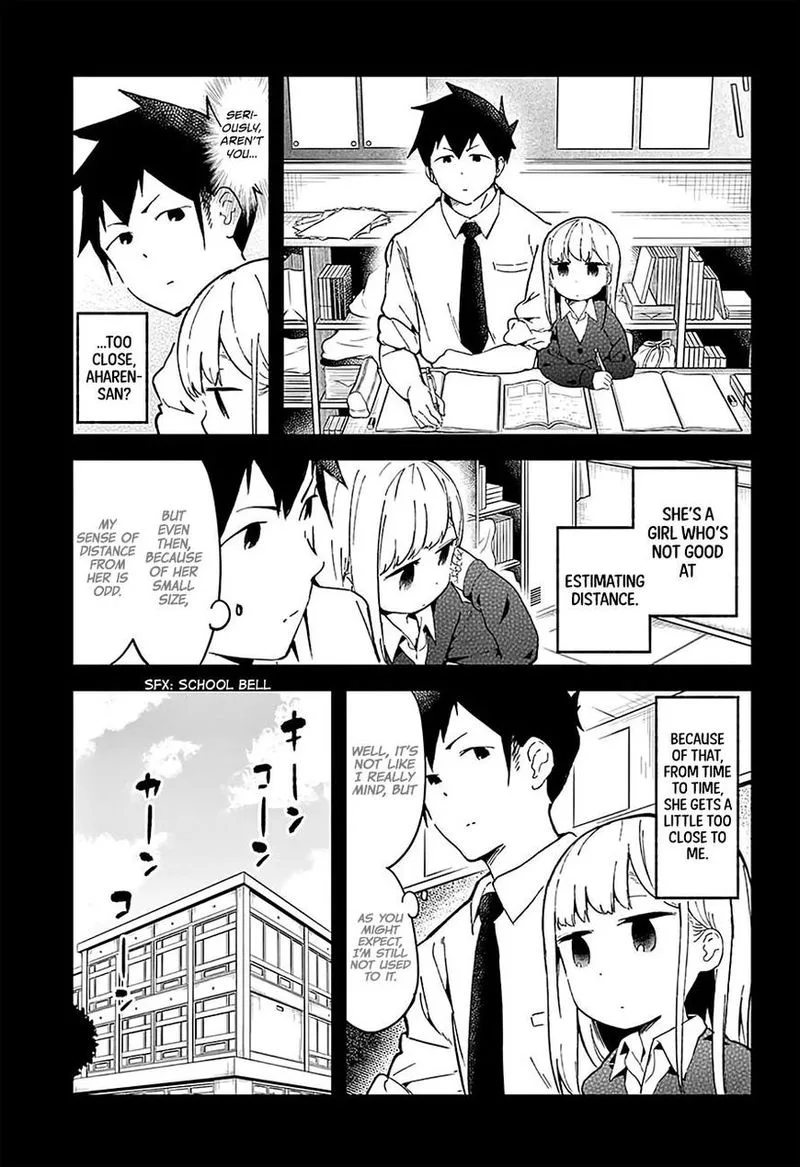 Aharen-san wa Hakarenai Chapter 17.5 page 3