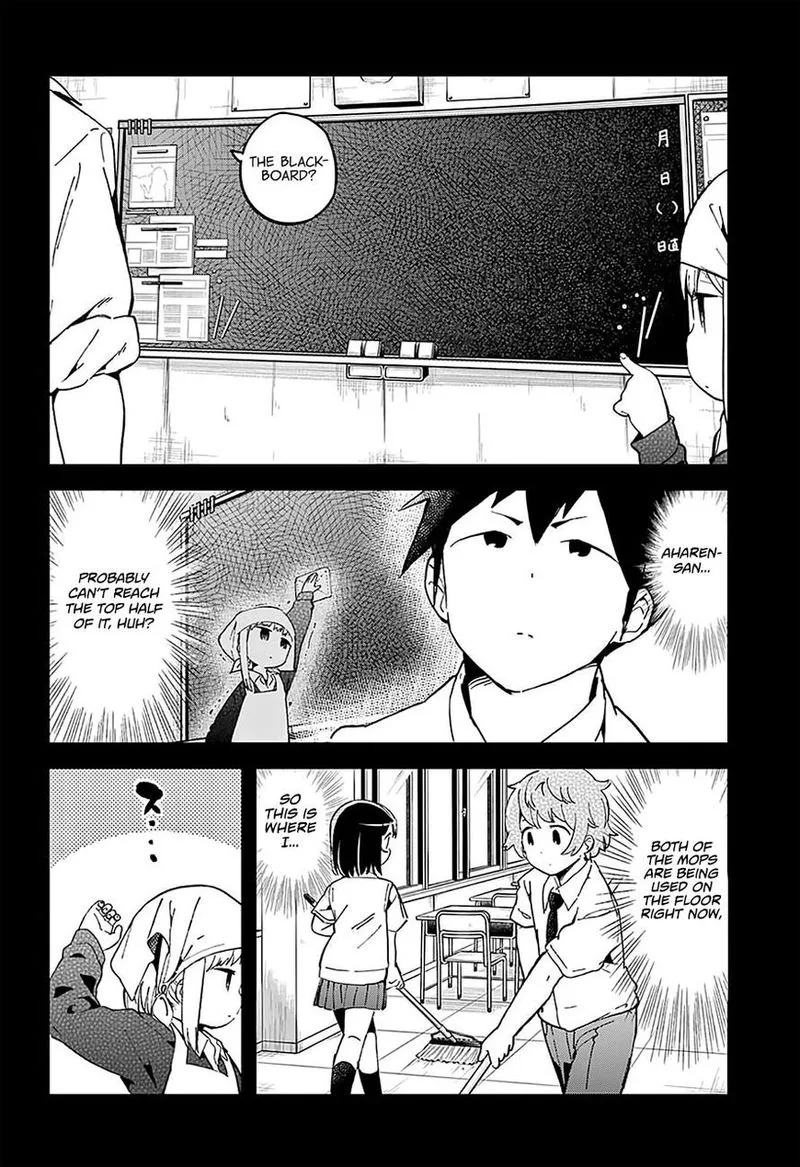 Aharen-san wa Hakarenai Chapter 17.5 page 10