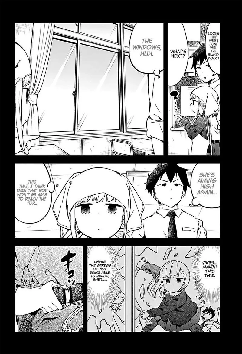 Aharen-san wa Hakarenai Chapter 17.5 page 12