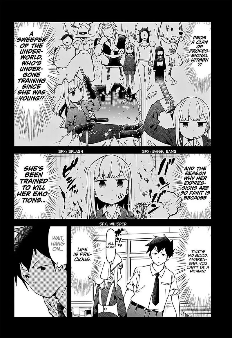 Aharen-san wa Hakarenai Chapter 17.5 page 14