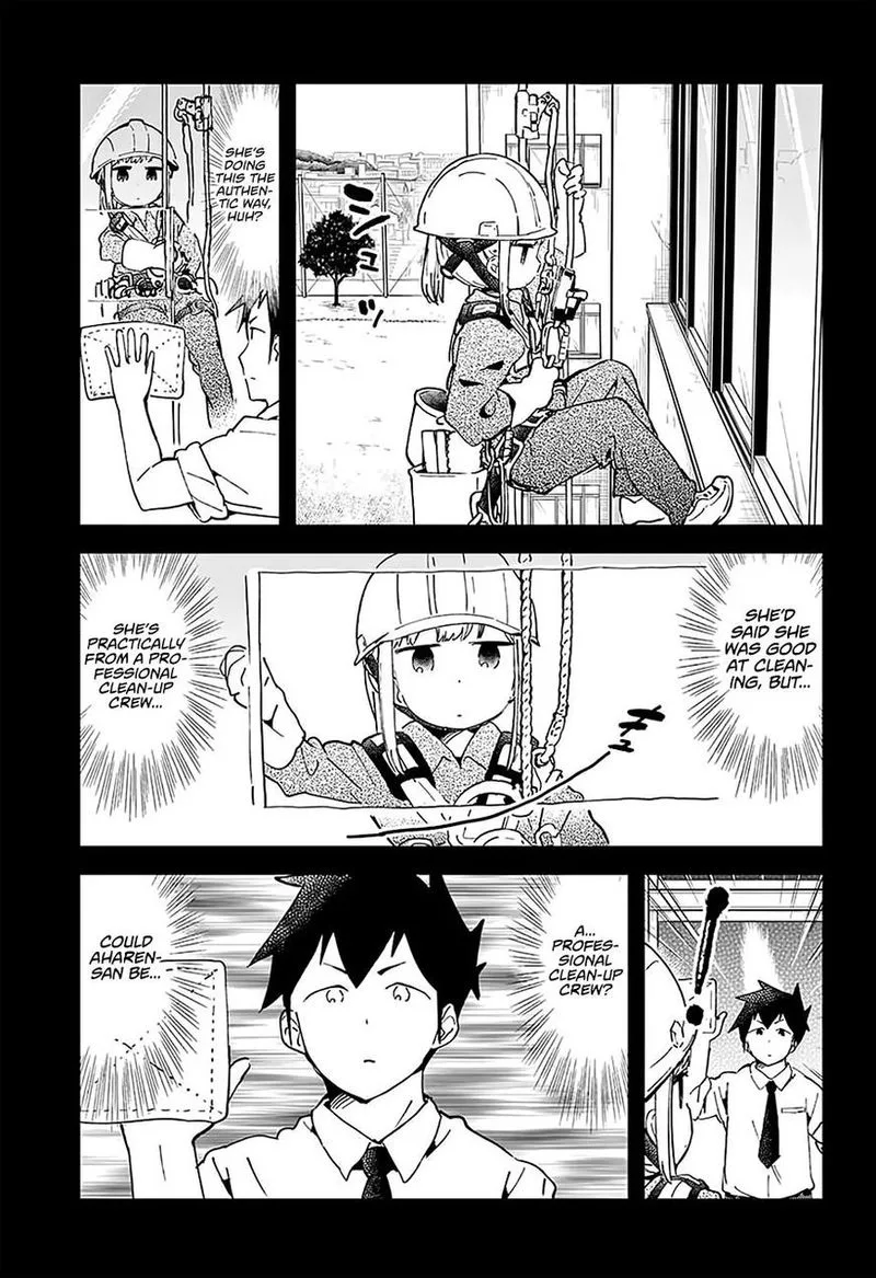 Aharen-san wa Hakarenai Chapter 17.5 page 13