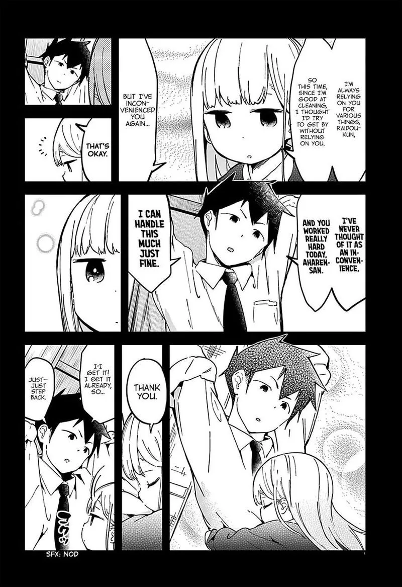 Aharen-san wa Hakarenai Chapter 17.5 page 18