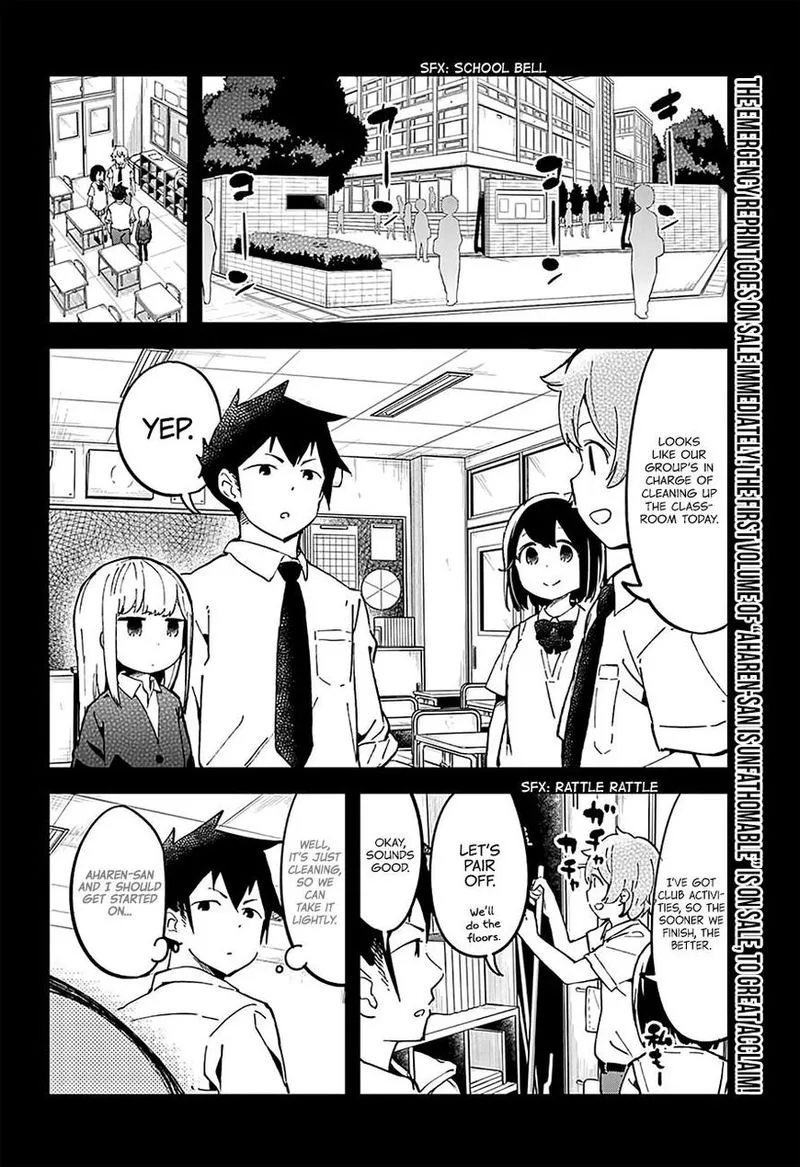 Aharen-san wa Hakarenai Chapter 17.5 page 8