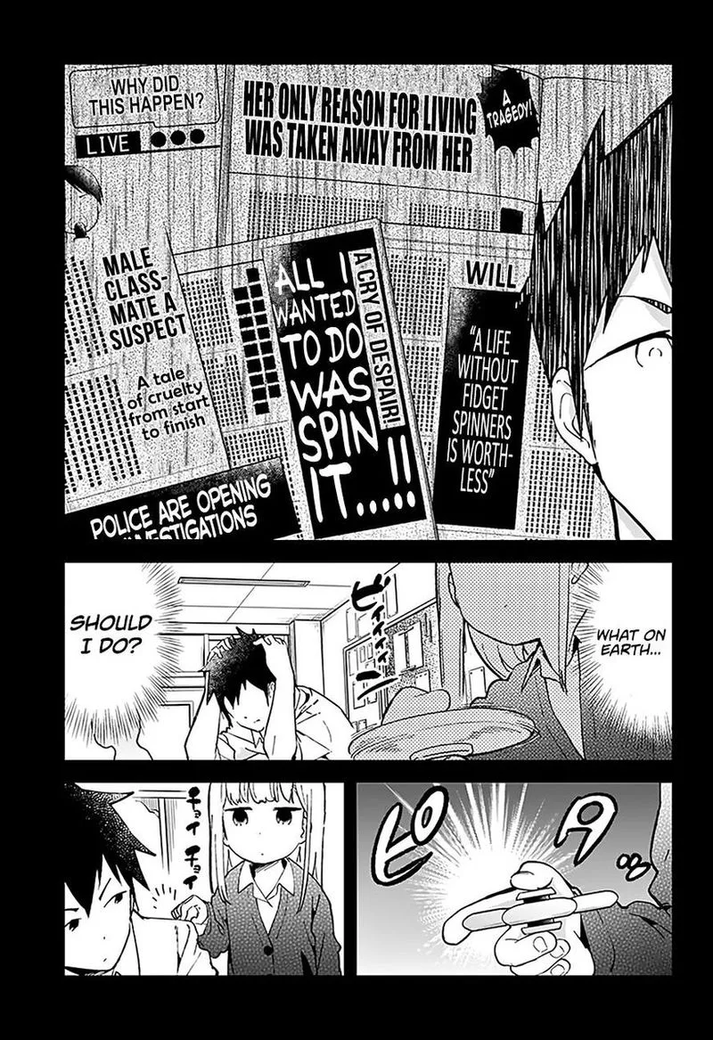 Aharen-san wa Hakarenai Chapter 18 page 16