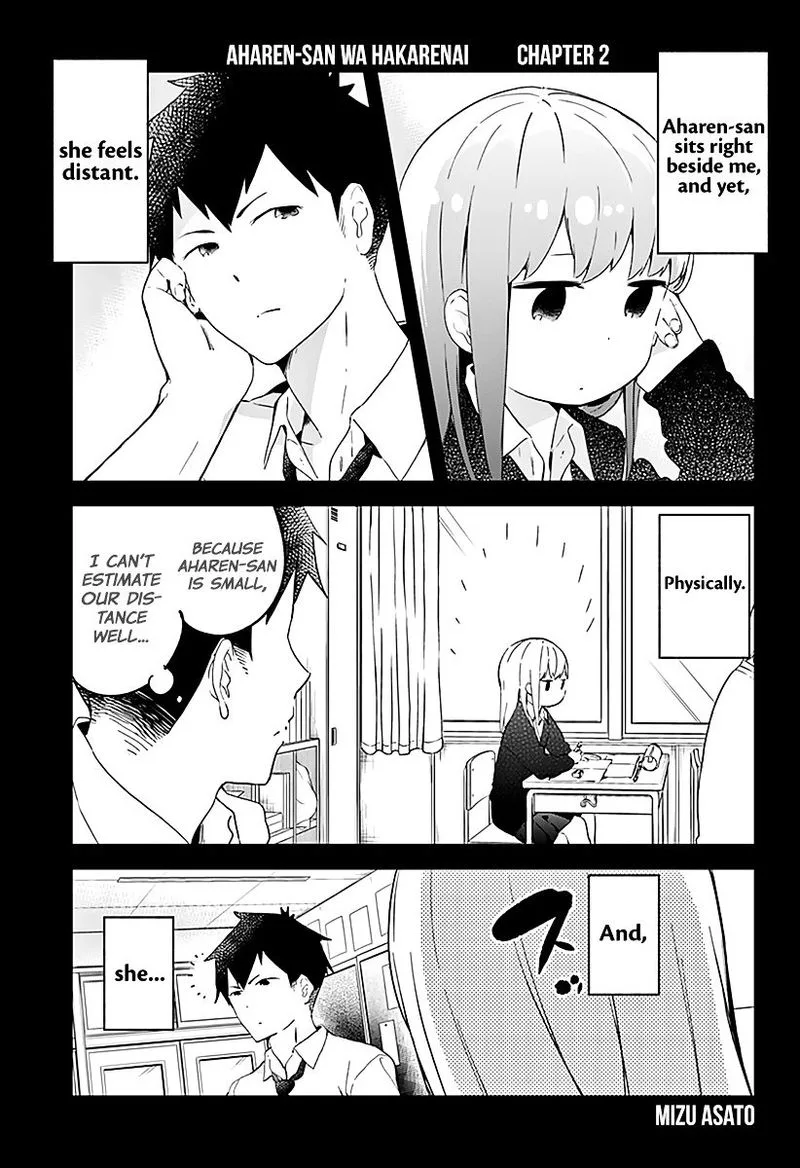 Aharen-san wa Hakarenai Chapter 2 page 1