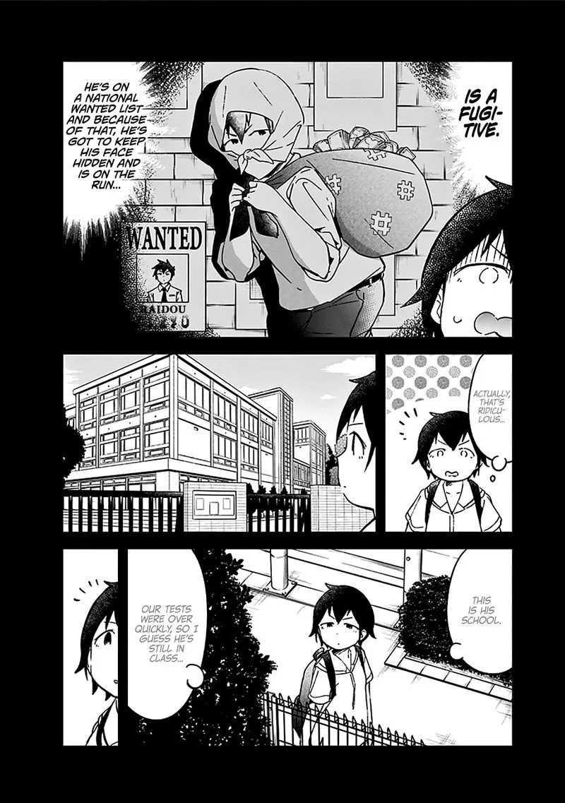 Aharen-san wa Hakarenai Chapter 20.5 page 19