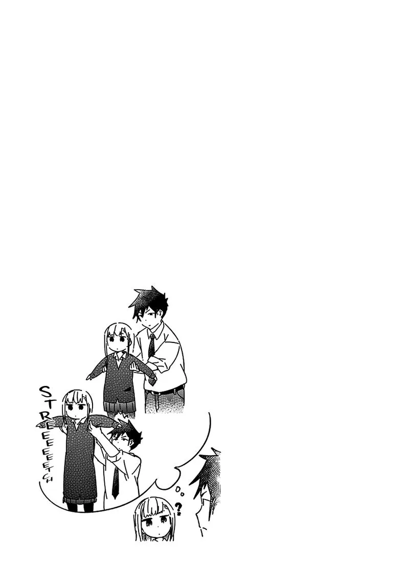 Aharen-san wa Hakarenai Chapter 20.5 page 11