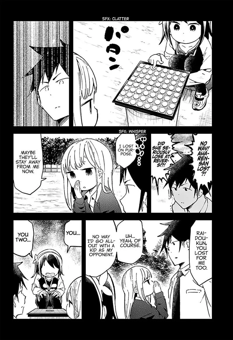 Aharen-san wa Hakarenai Chapter 22 page 13