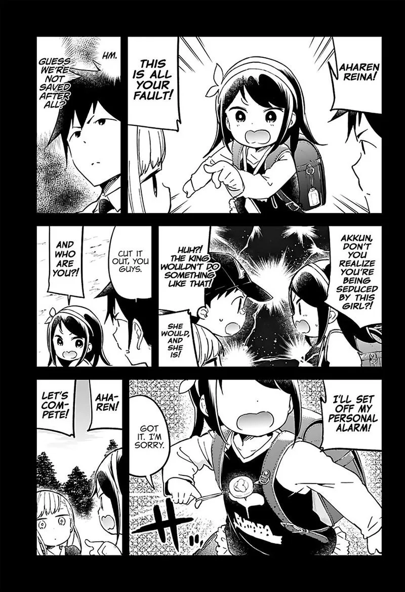 Aharen-san wa Hakarenai Chapter 22 page 8