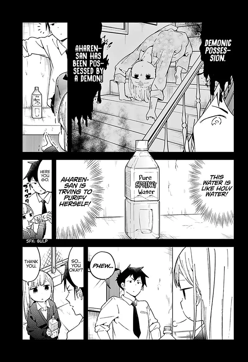 Aharen-san wa Hakarenai Chapter 23 page 4